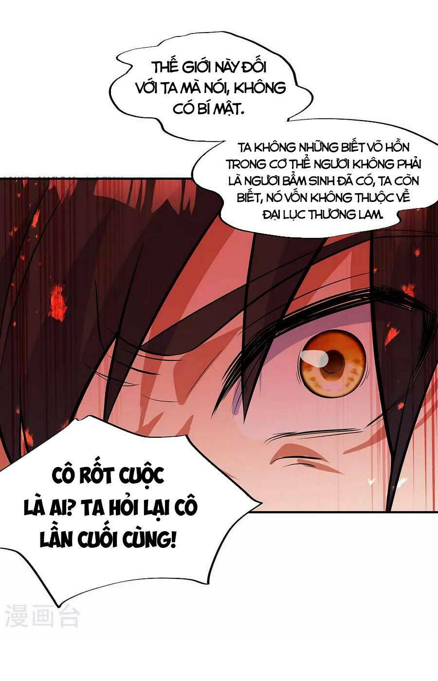 chiến hồn tuyệt thế chapter 266 - Trang 2