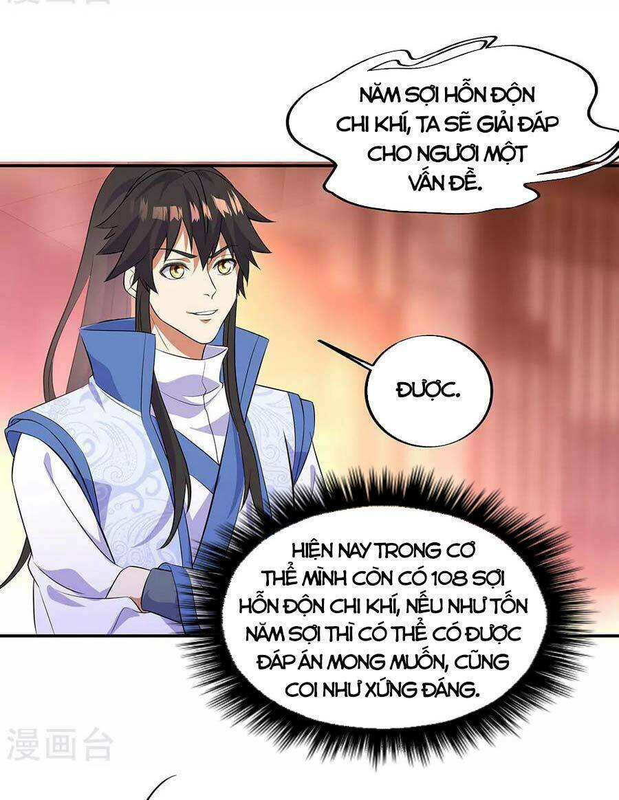 chiến hồn tuyệt thế chapter 266 - Trang 2