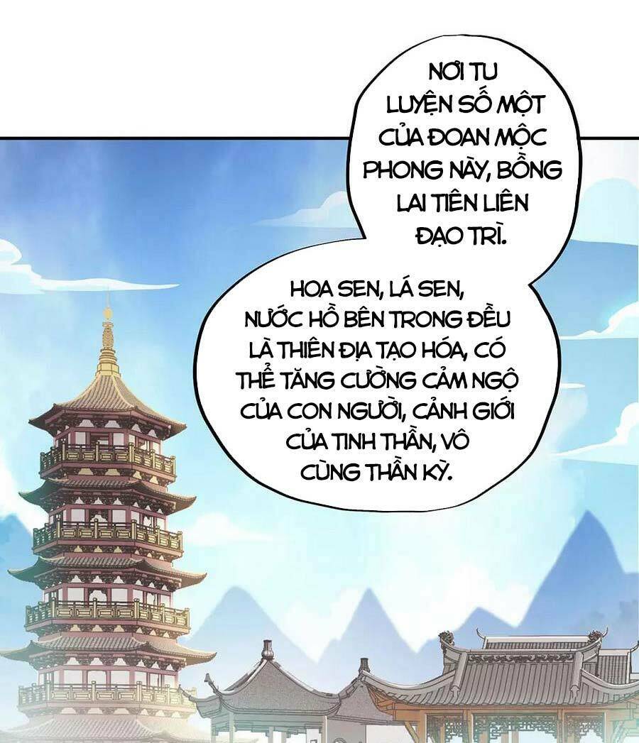 chiến hồn tuyệt thế chapter 269 - Trang 2