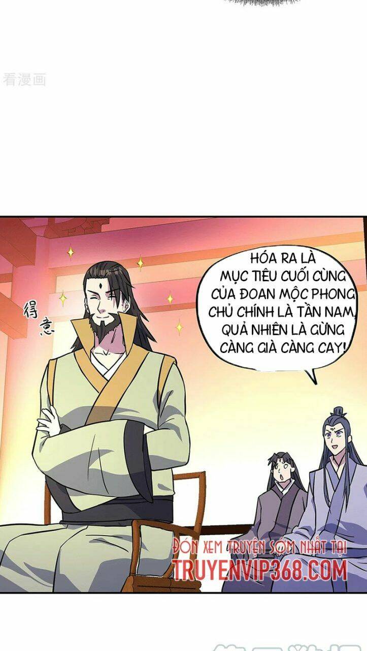 chiến hồn tuyệt thế chapter 273 - Trang 2