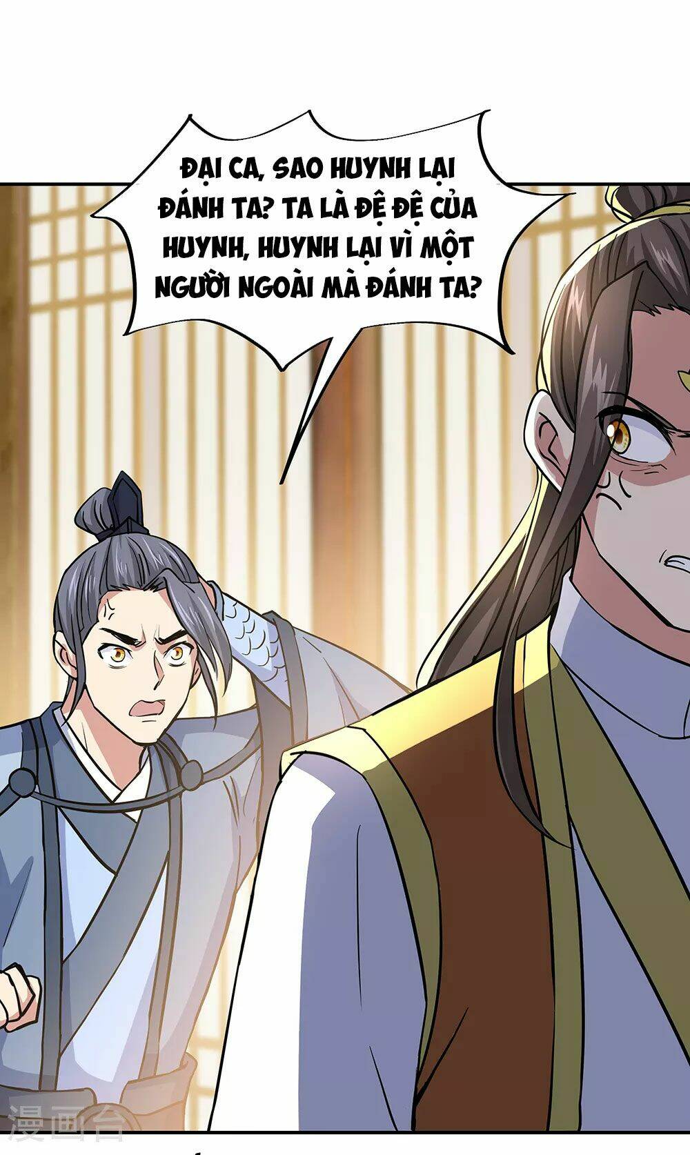 chiến hồn tuyệt thế chapter 283 - Trang 2