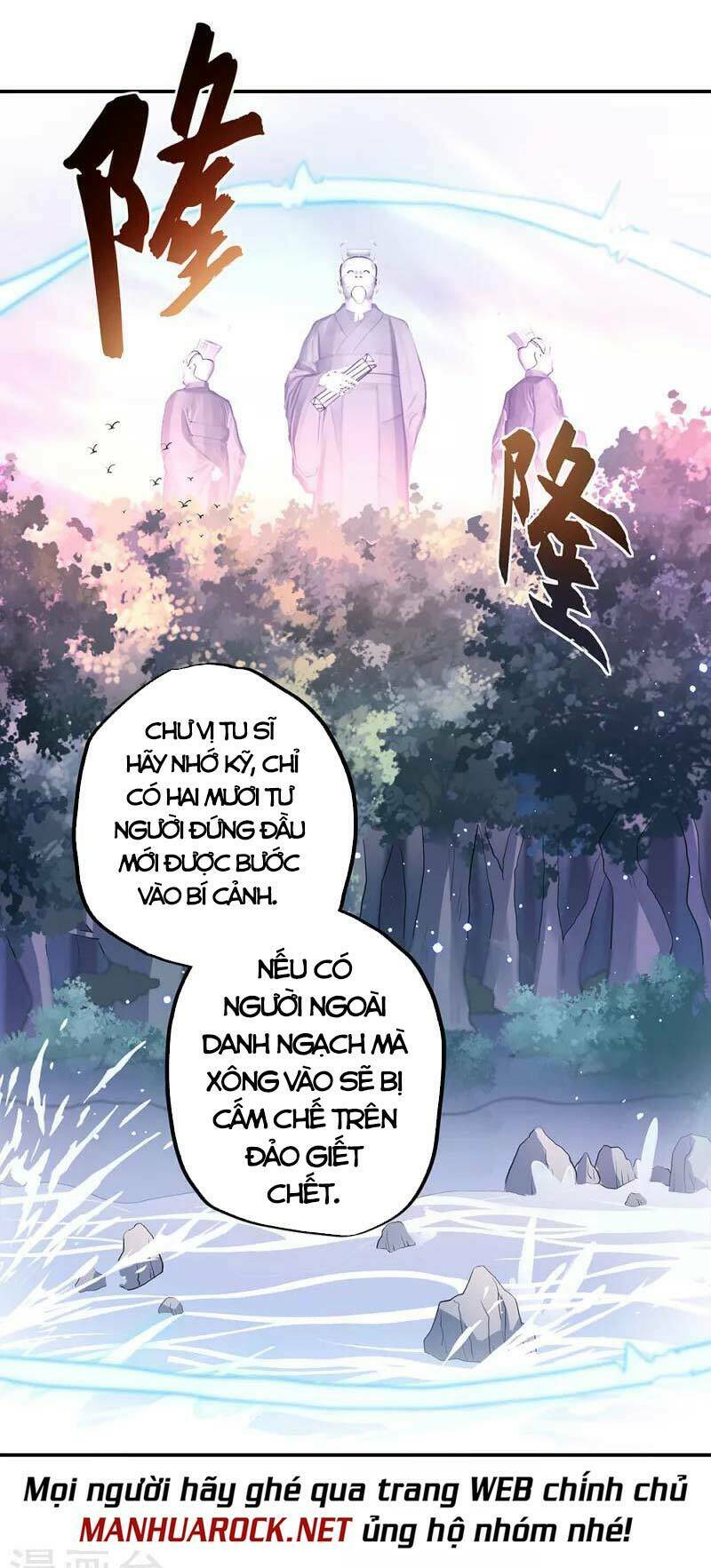 chiến hồn tuyệt thế chapter 284 - Trang 2