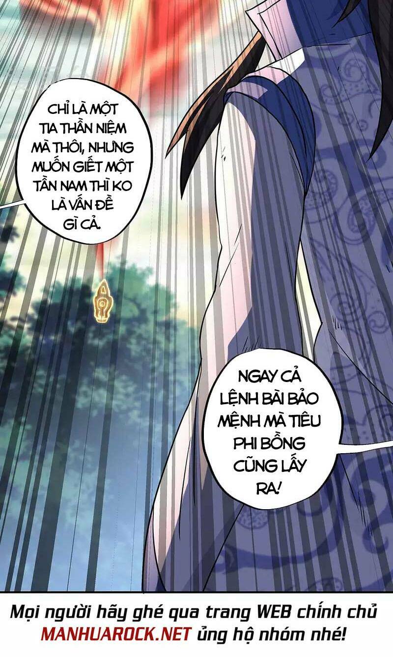 chiến hồn tuyệt thế chapter 286 - Trang 2