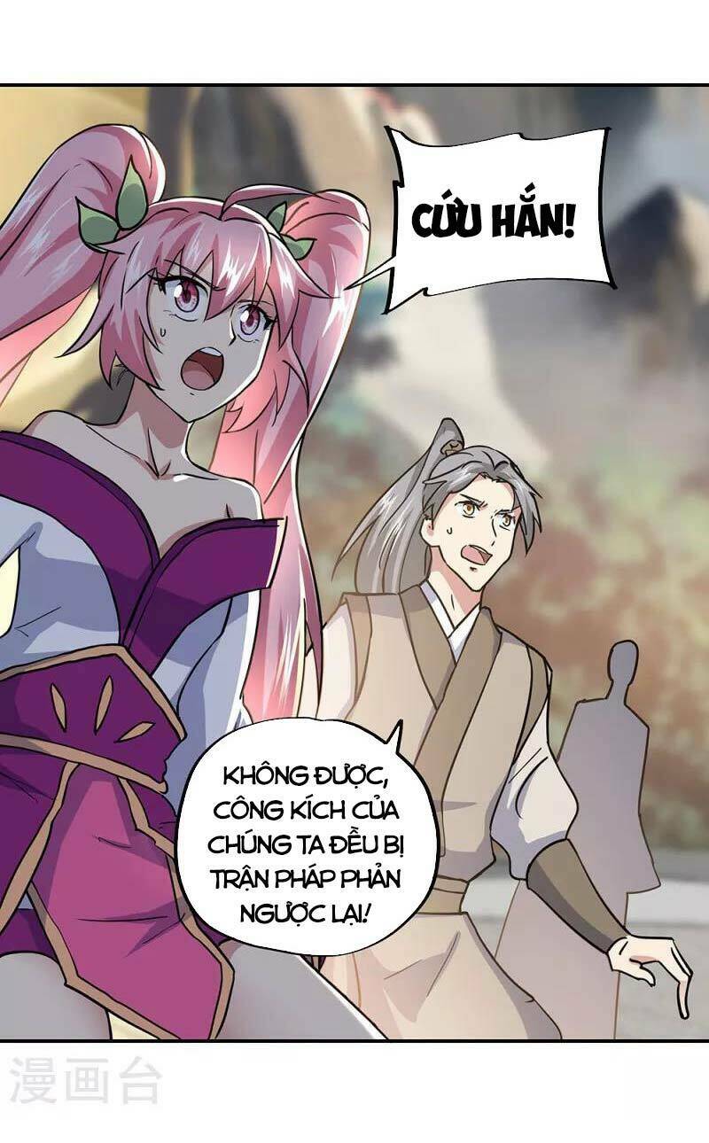 chiến hồn tuyệt thế chapter 286 - Trang 2