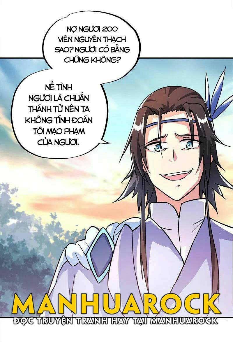 chiến hồn tuyệt thế chapter 296 - Trang 2