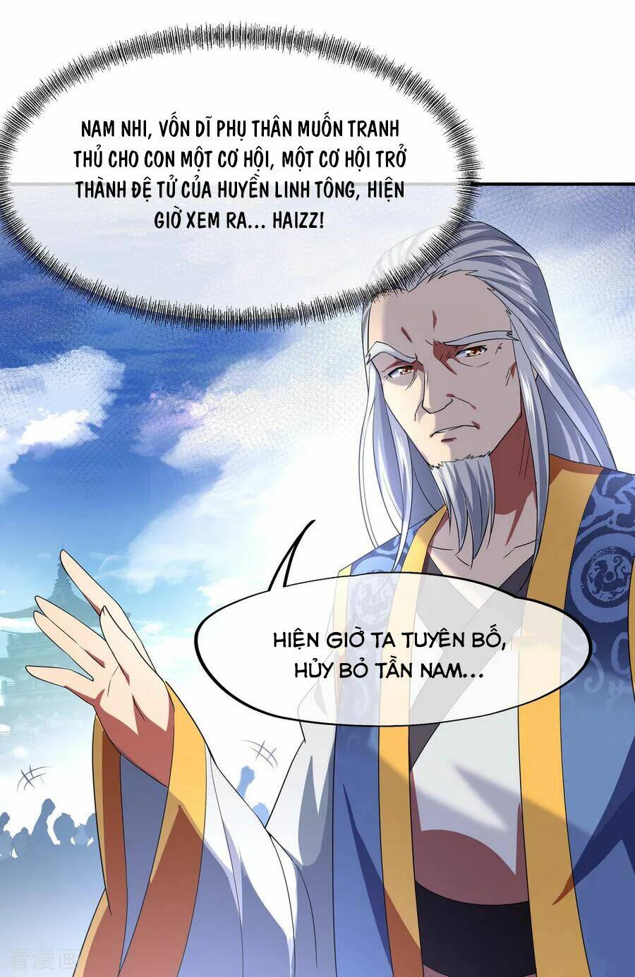 chiến hồn tuyệt thế chapter 30 - Trang 2