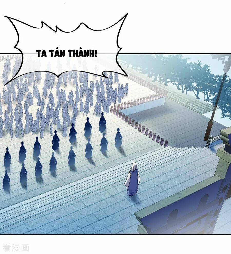 chiến hồn tuyệt thế chapter 30 - Trang 2