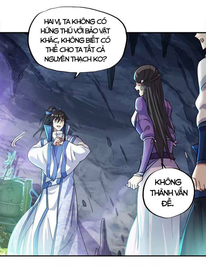 chiến hồn tuyệt thế chapter 300 - Trang 2