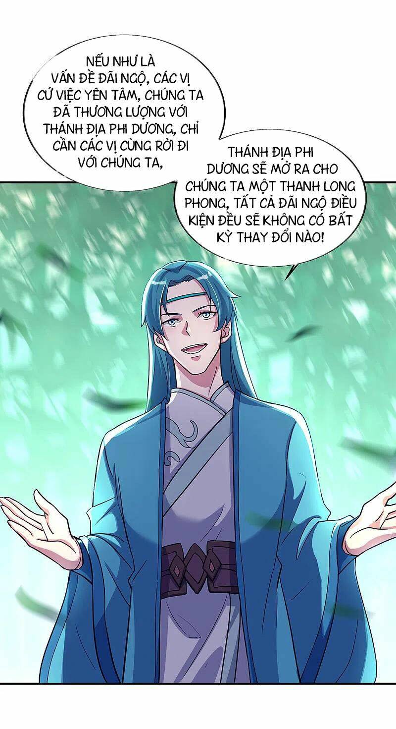 chiến hồn tuyệt thế chapter 305 - Trang 2