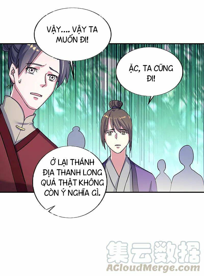 chiến hồn tuyệt thế chapter 305 - Trang 2