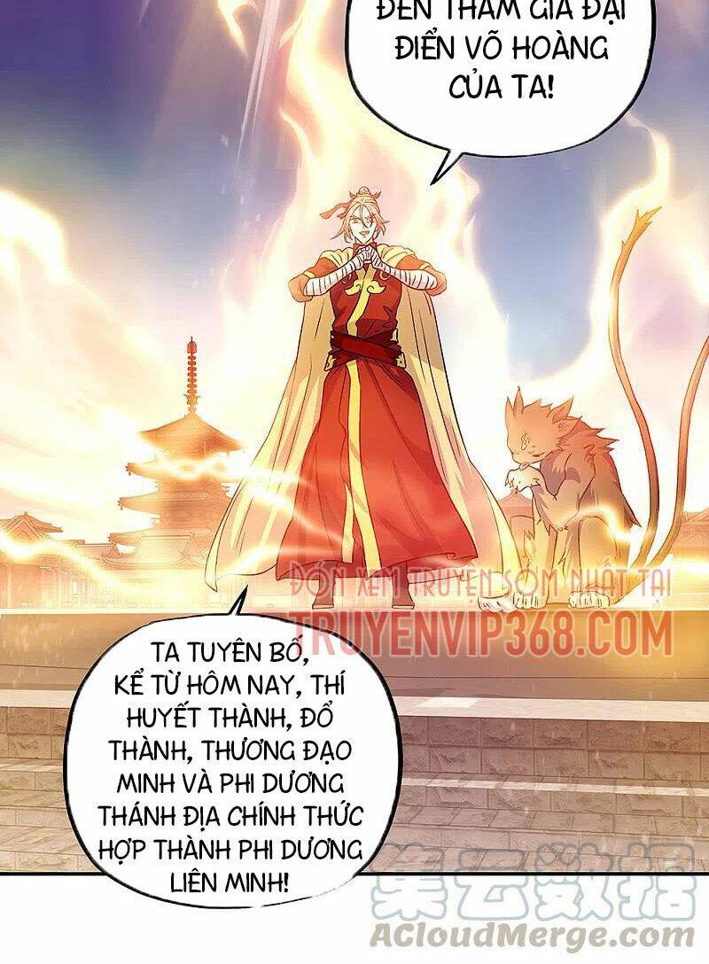 chiến hồn tuyệt thế chapter 305 - Trang 2