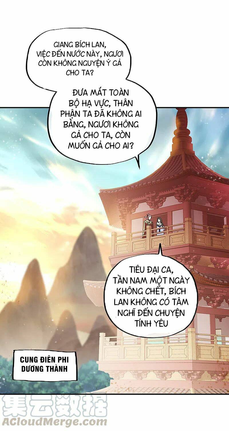 chiến hồn tuyệt thế chapter 306 - Trang 2