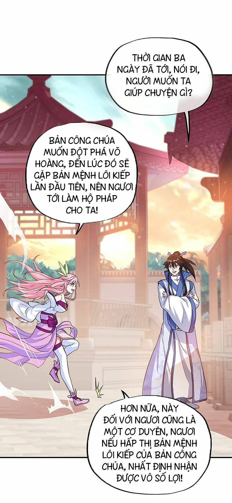 chiến hồn tuyệt thế chapter 306 - Trang 2