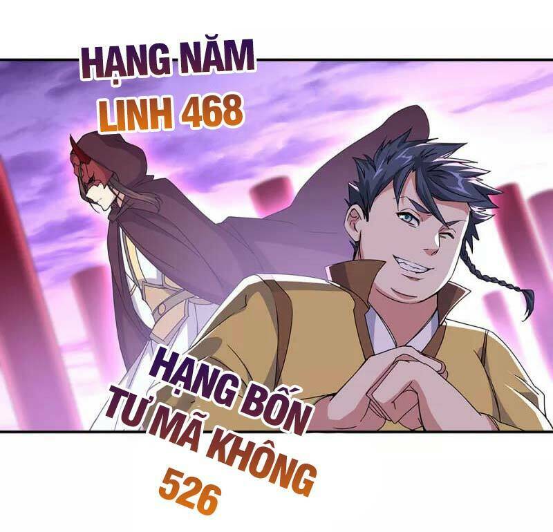 chiến hồn tuyệt thế chapter 311 - Trang 2