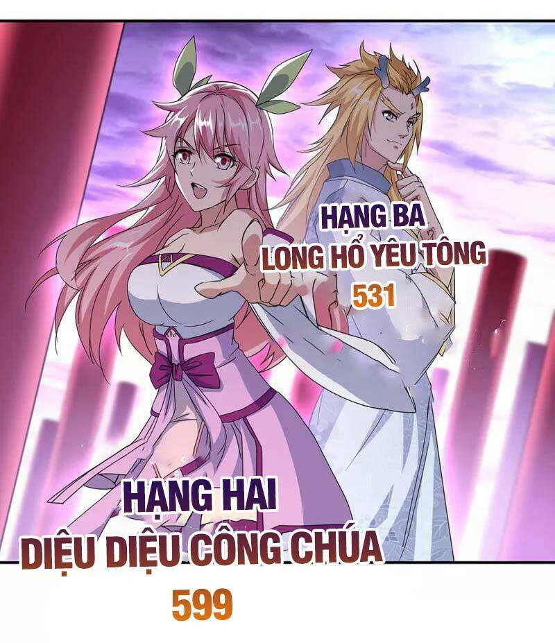 chiến hồn tuyệt thế chapter 311 - Trang 2