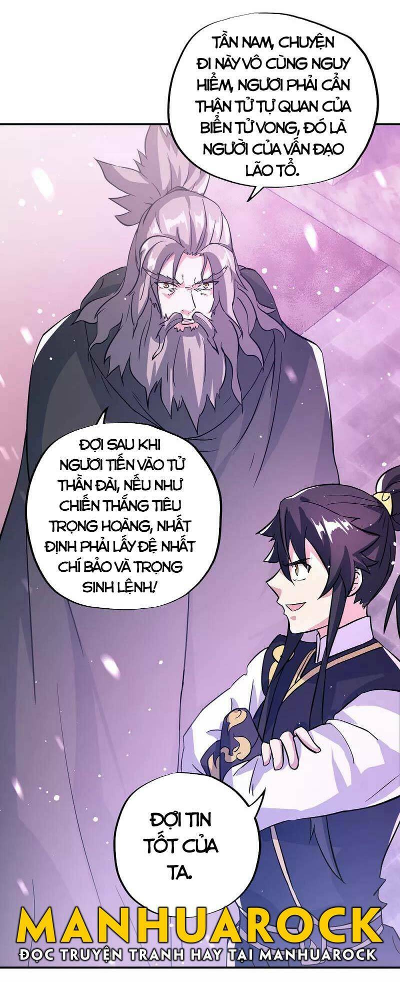 chiến hồn tuyệt thế chapter 311 - Trang 2