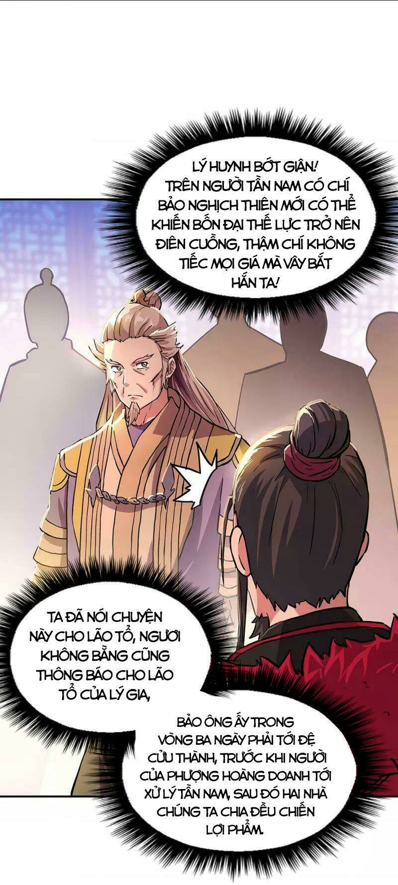 chiến hồn tuyệt thế chapter 322 - Trang 2