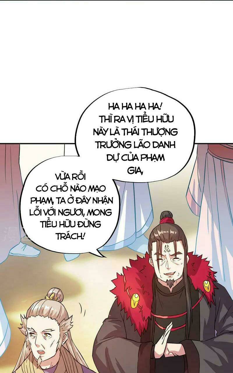 chiến hồn tuyệt thế chapter 322 - Trang 2