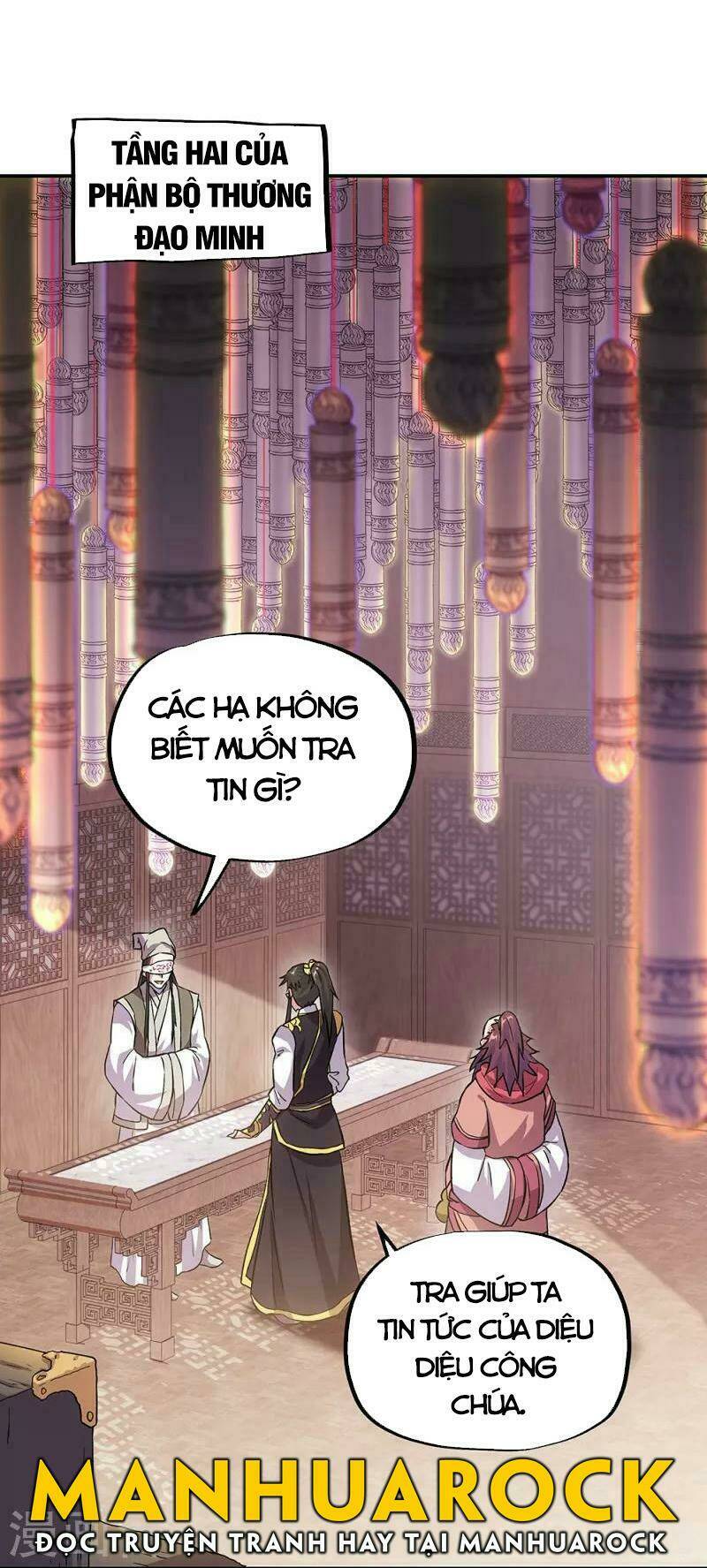 chiến hồn tuyệt thế chapter 322 - Trang 2