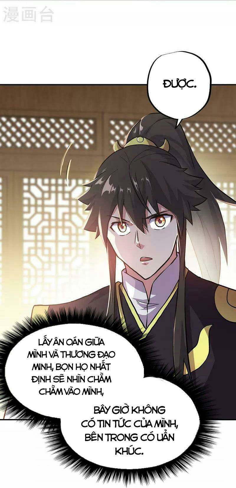 chiến hồn tuyệt thế chapter 322 - Trang 2