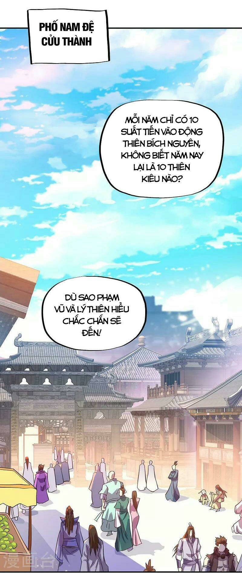 chiến hồn tuyệt thế chapter 323 - Trang 2