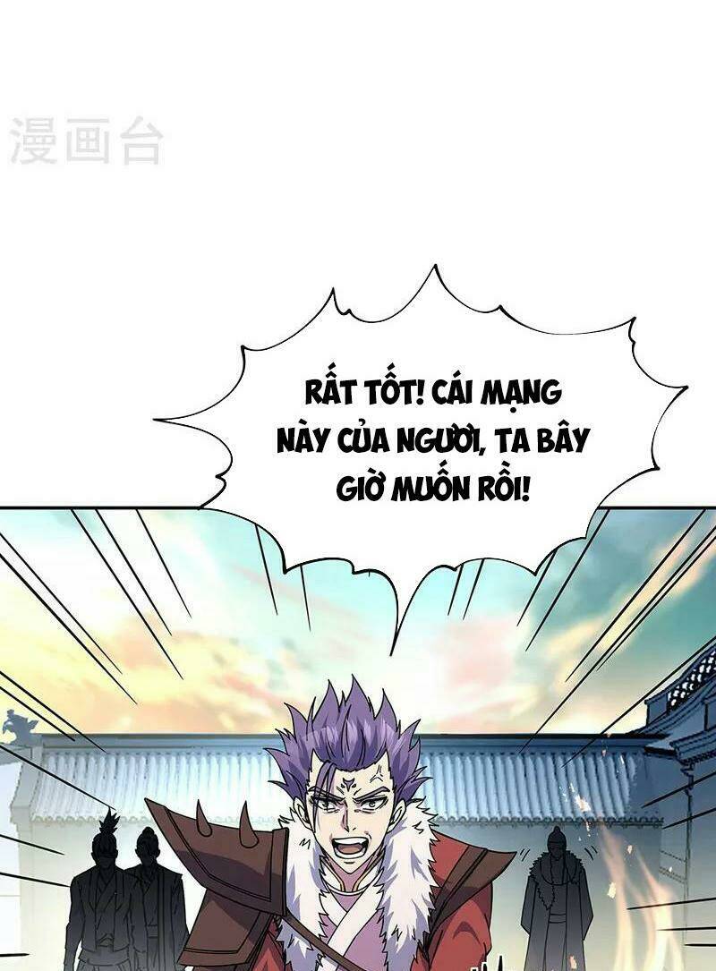 chiến hồn tuyệt thế chapter 323 - Trang 2