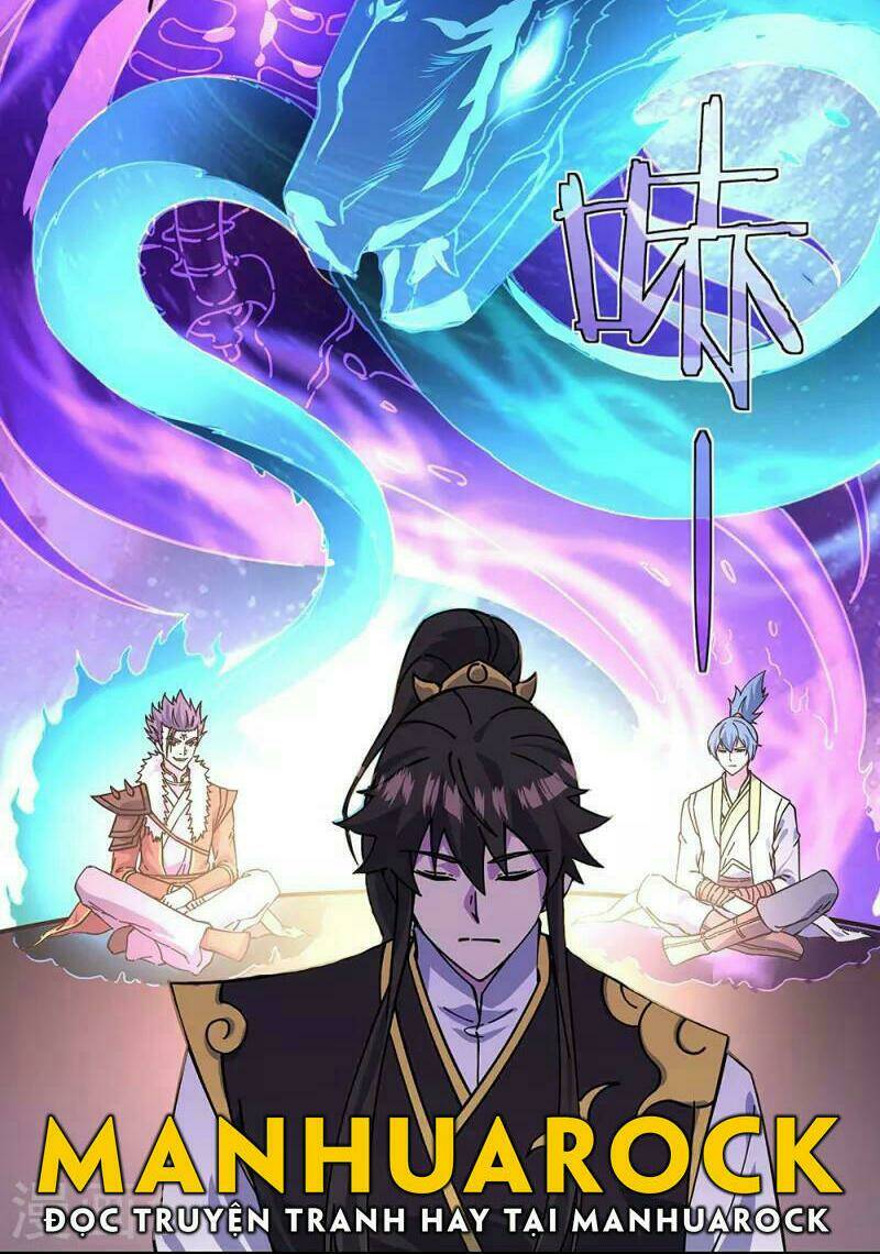 chiến hồn tuyệt thế chapter 323 - Trang 2