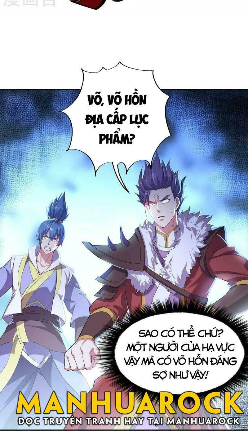 chiến hồn tuyệt thế chapter 323 - Trang 2