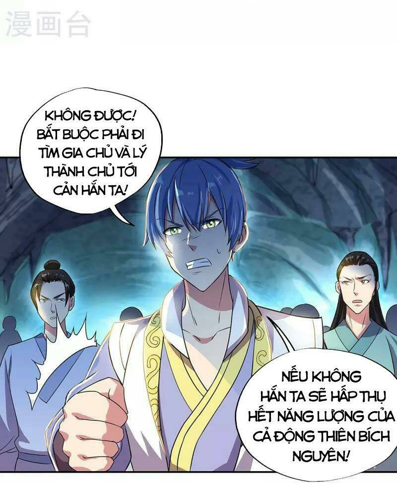 chiến hồn tuyệt thế chapter 323 - Trang 2