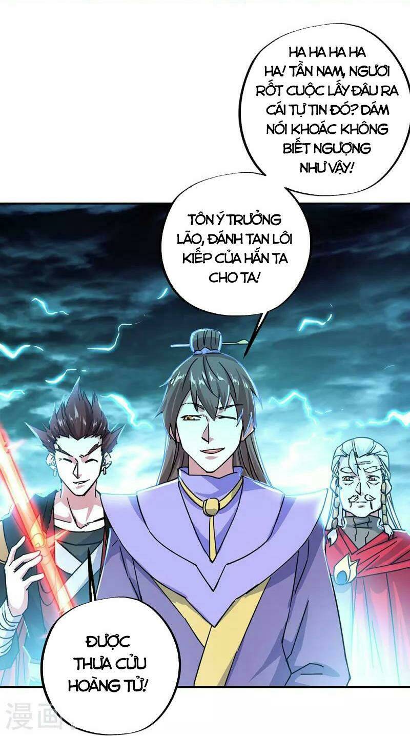 chiến hồn tuyệt thế chapter 325 - Trang 2