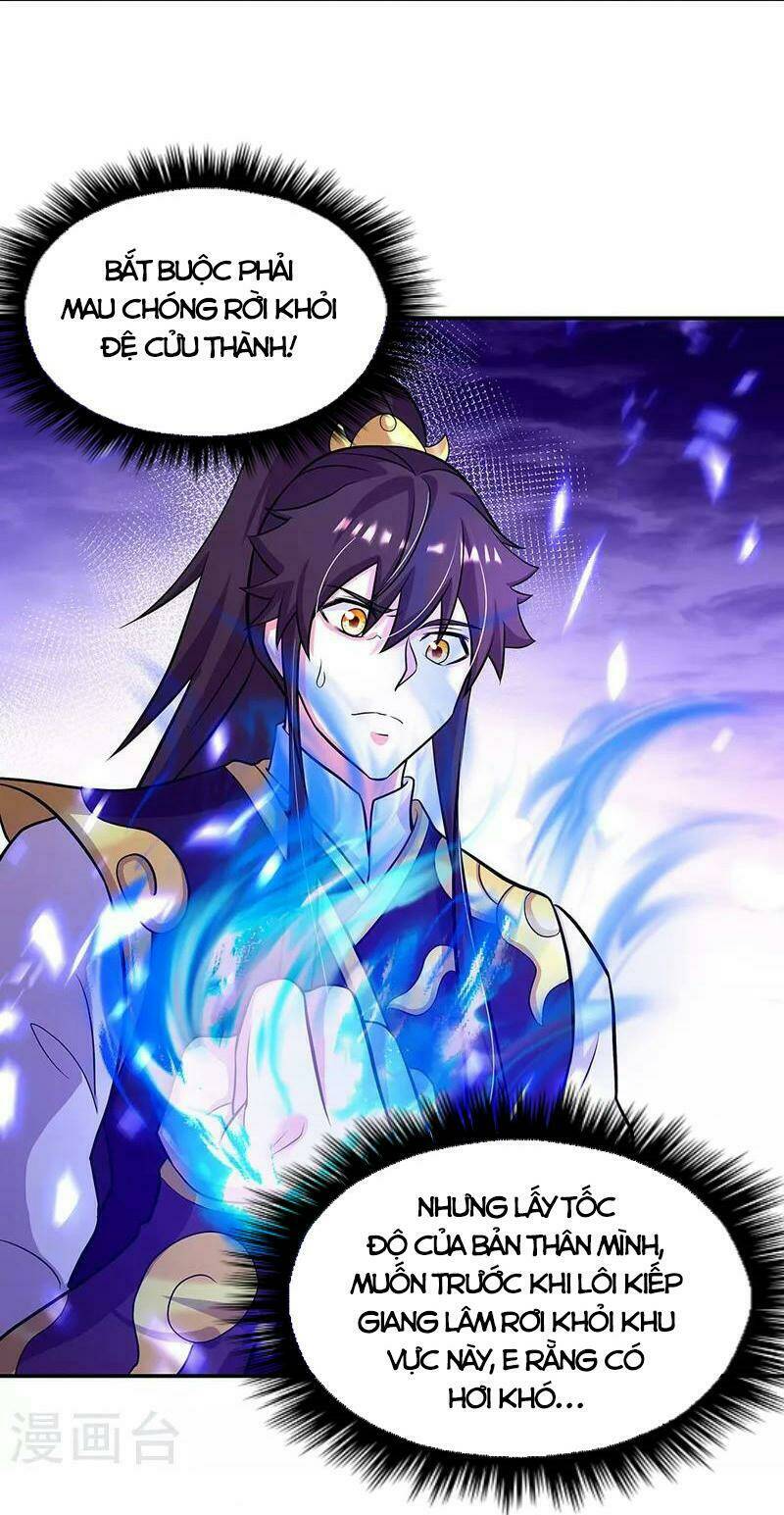 chiến hồn tuyệt thế chapter 325 - Trang 2