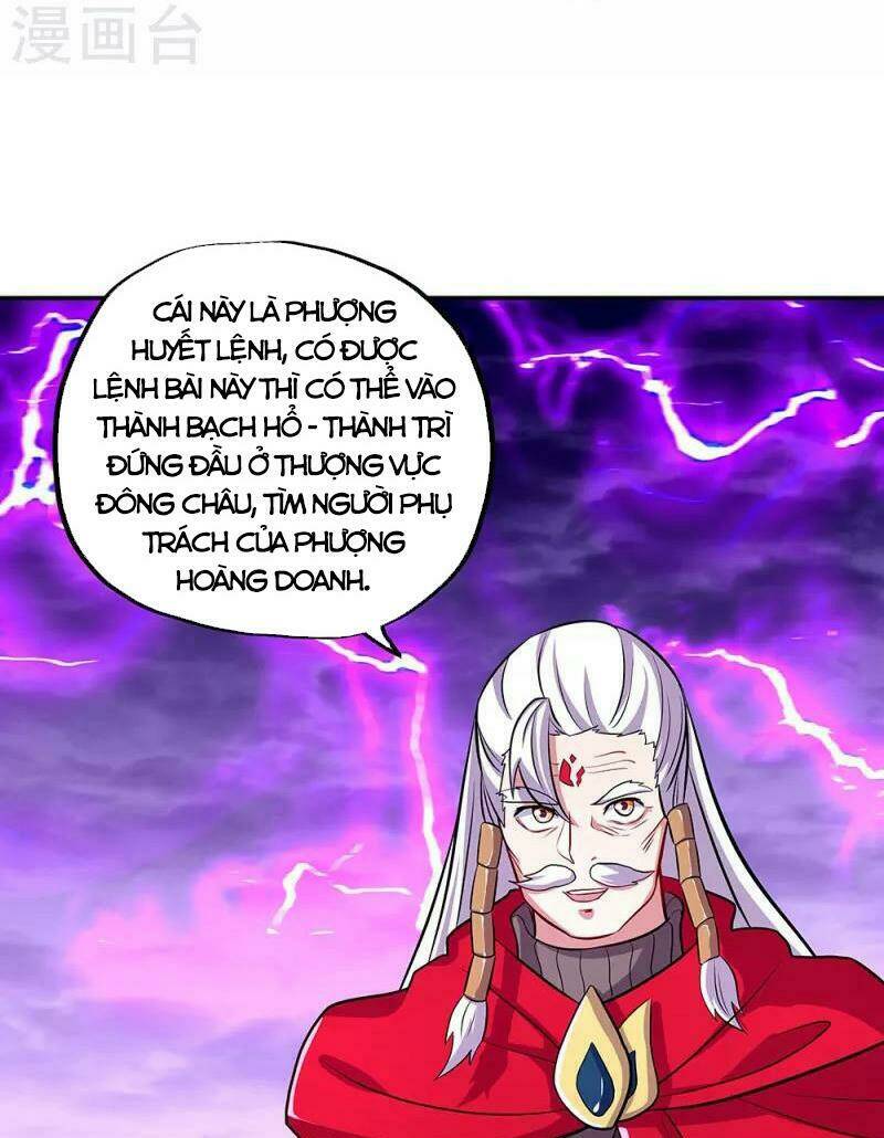 chiến hồn tuyệt thế chapter 325 - Trang 2