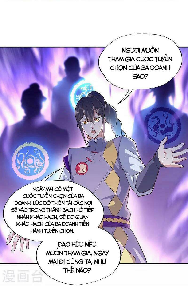 chiến hồn tuyệt thế chapter 328 - Trang 2