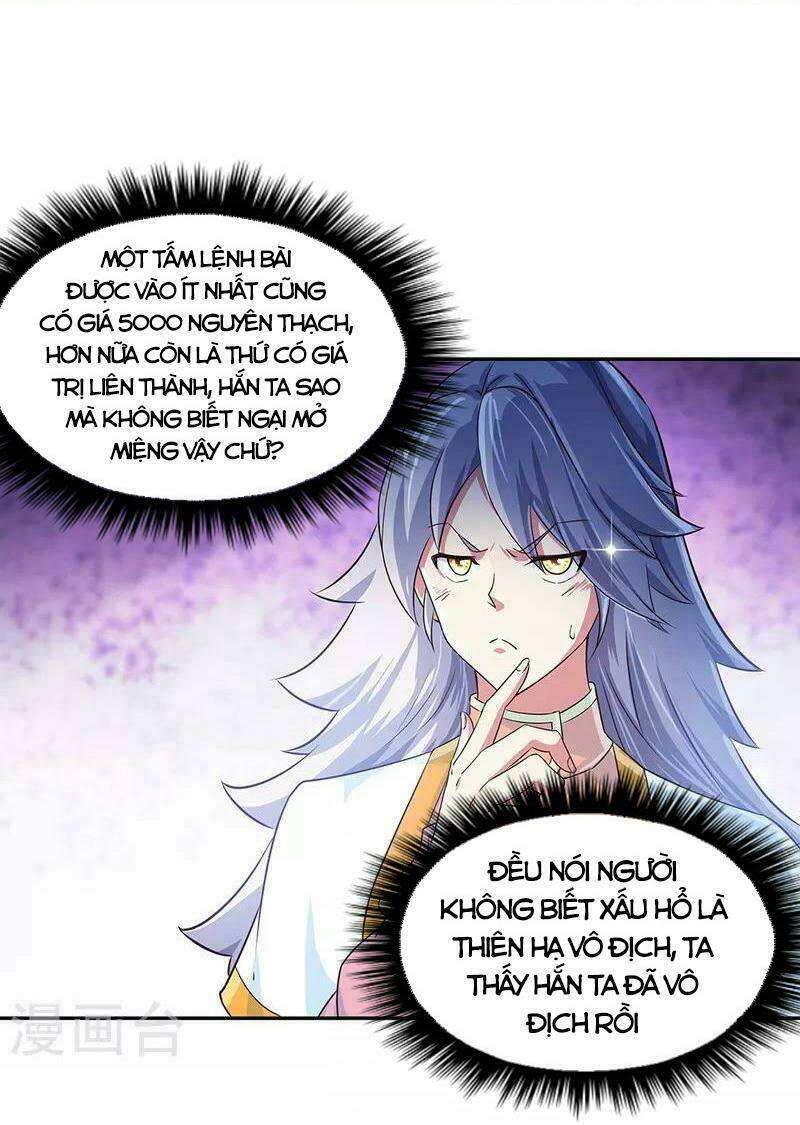 chiến hồn tuyệt thế chapter 328 - Trang 2