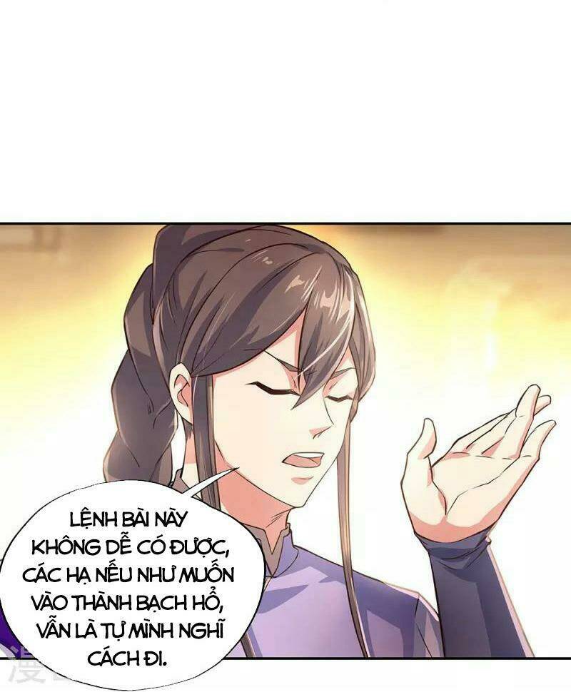 chiến hồn tuyệt thế chapter 328 - Trang 2