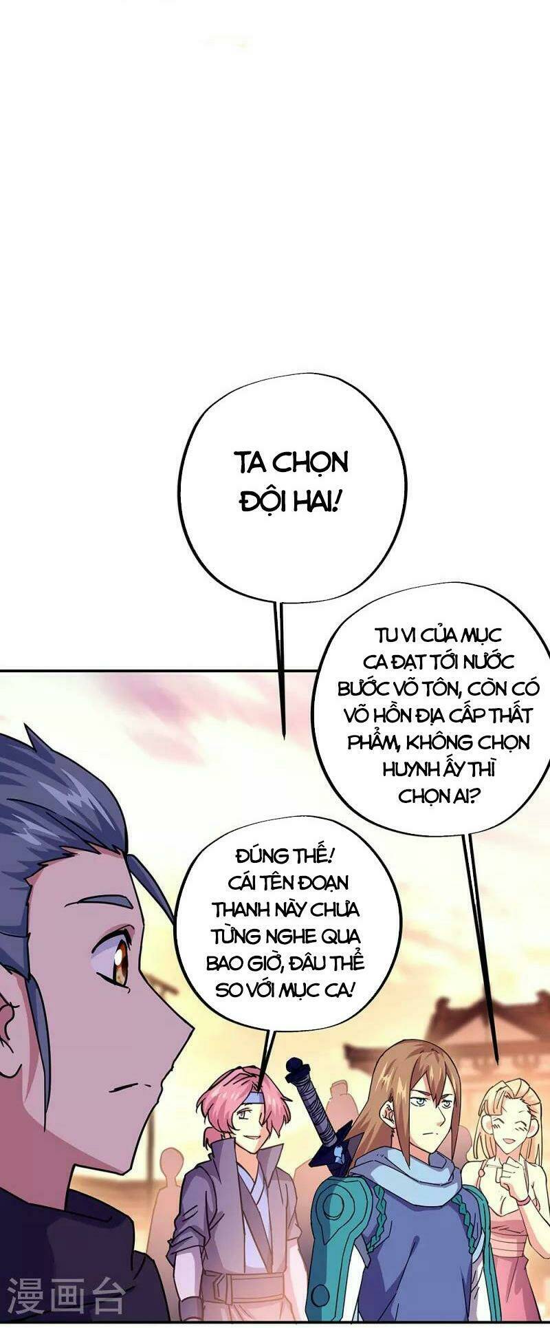 chiến hồn tuyệt thế chapter 330 - Trang 2