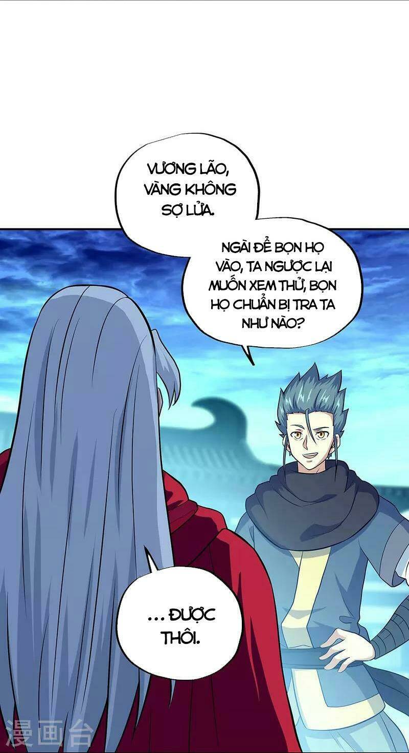 chiến hồn tuyệt thế chapter 330 - Trang 2