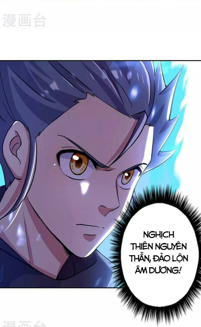 chiến hồn tuyệt thế chapter 330 - Trang 2