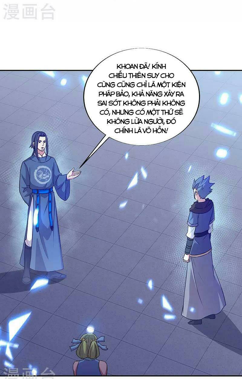 chiến hồn tuyệt thế chapter 330 - Trang 2