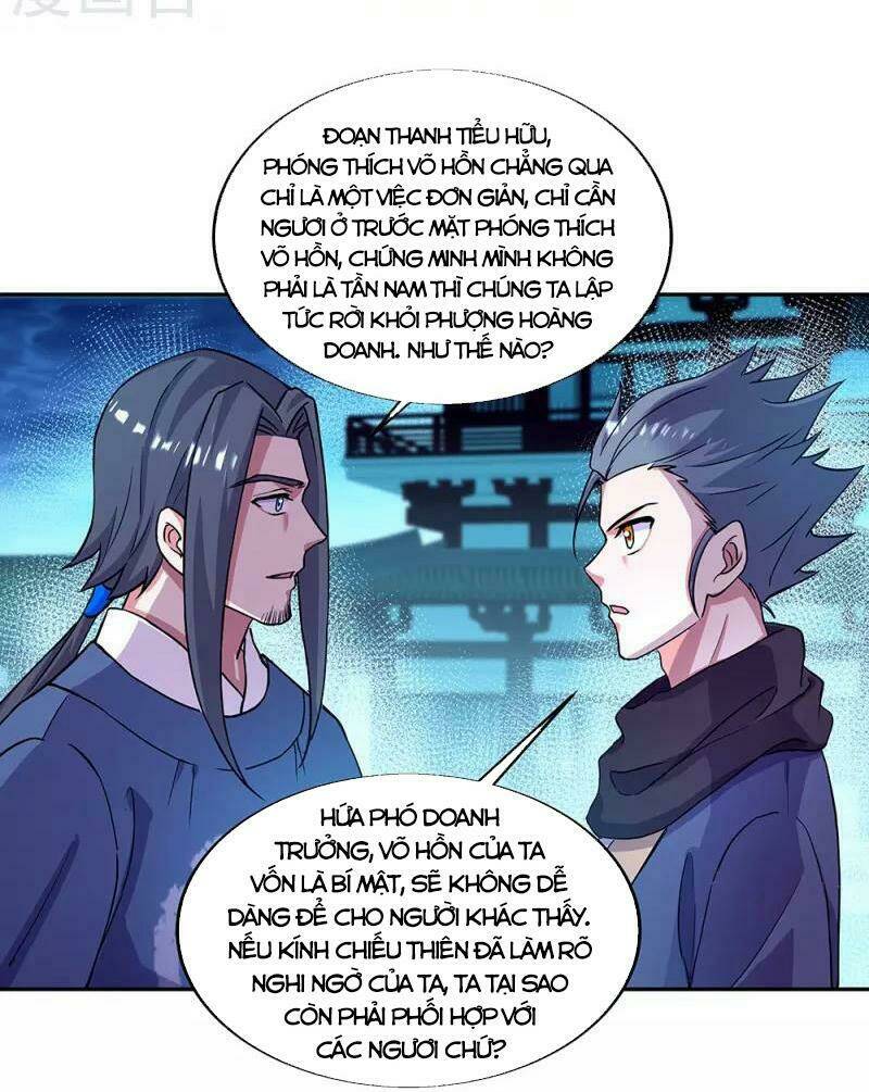 chiến hồn tuyệt thế chapter 330 - Trang 2