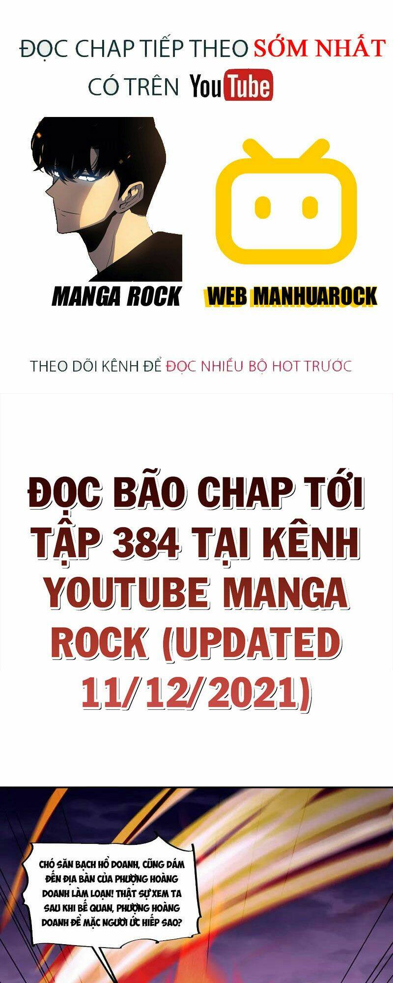 chiến hồn tuyệt thế chapter 330 - Trang 2