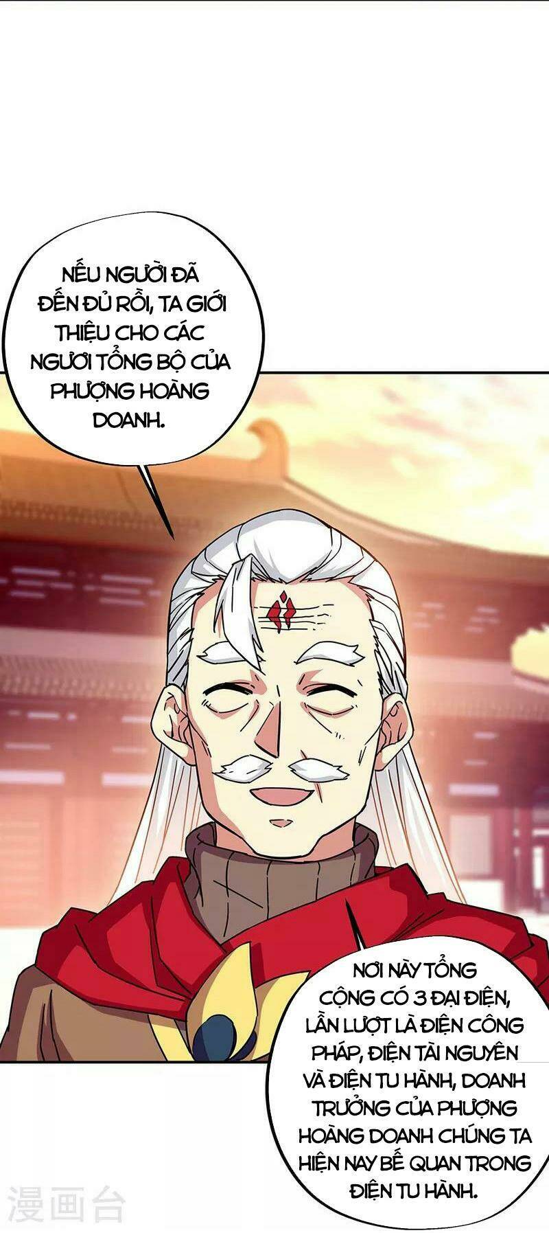 chiến hồn tuyệt thế chapter 330 - Trang 2