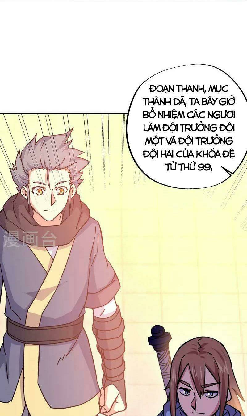 chiến hồn tuyệt thế chapter 330 - Trang 2