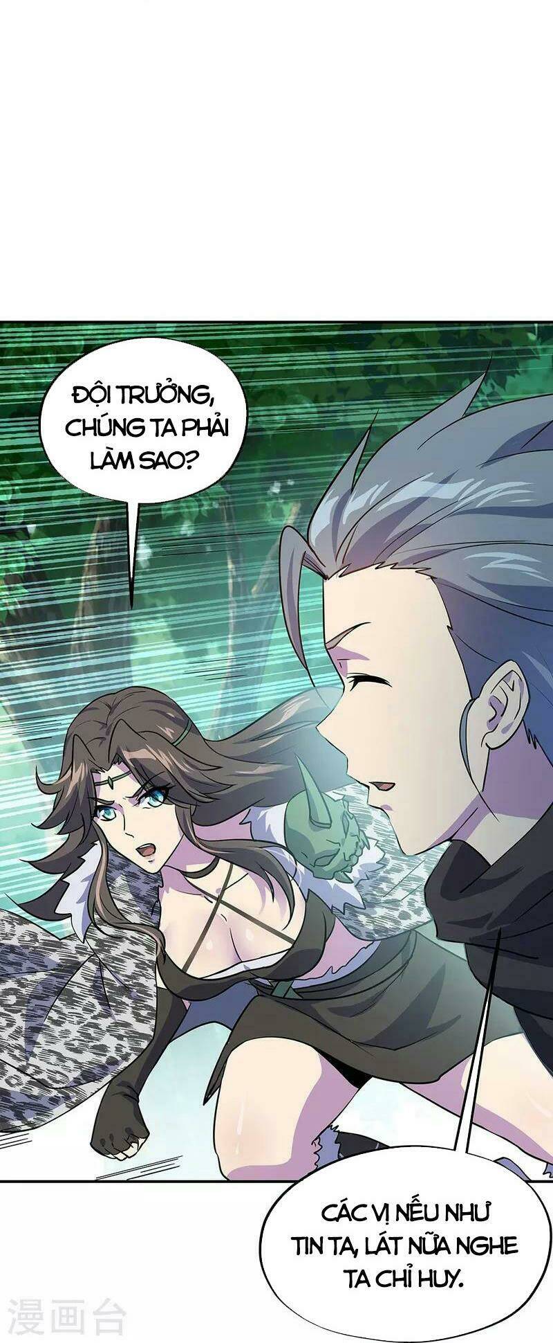 chiến hồn tuyệt thế chapter 332 - Trang 2