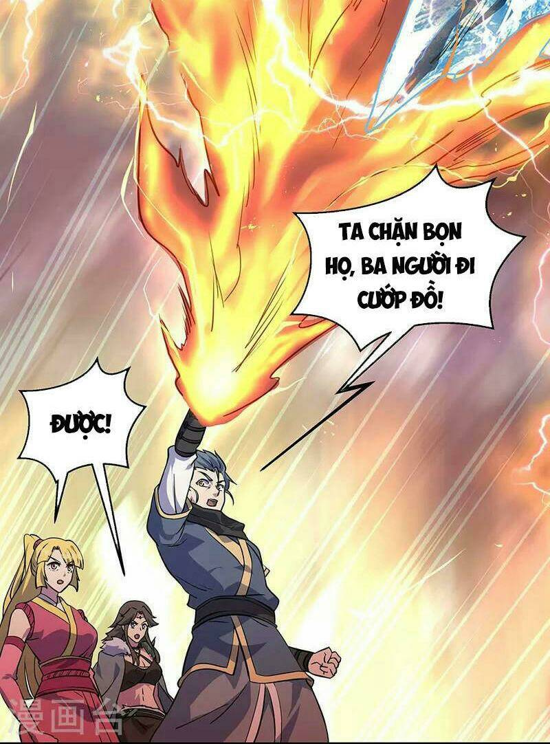 chiến hồn tuyệt thế chapter 332 - Trang 2