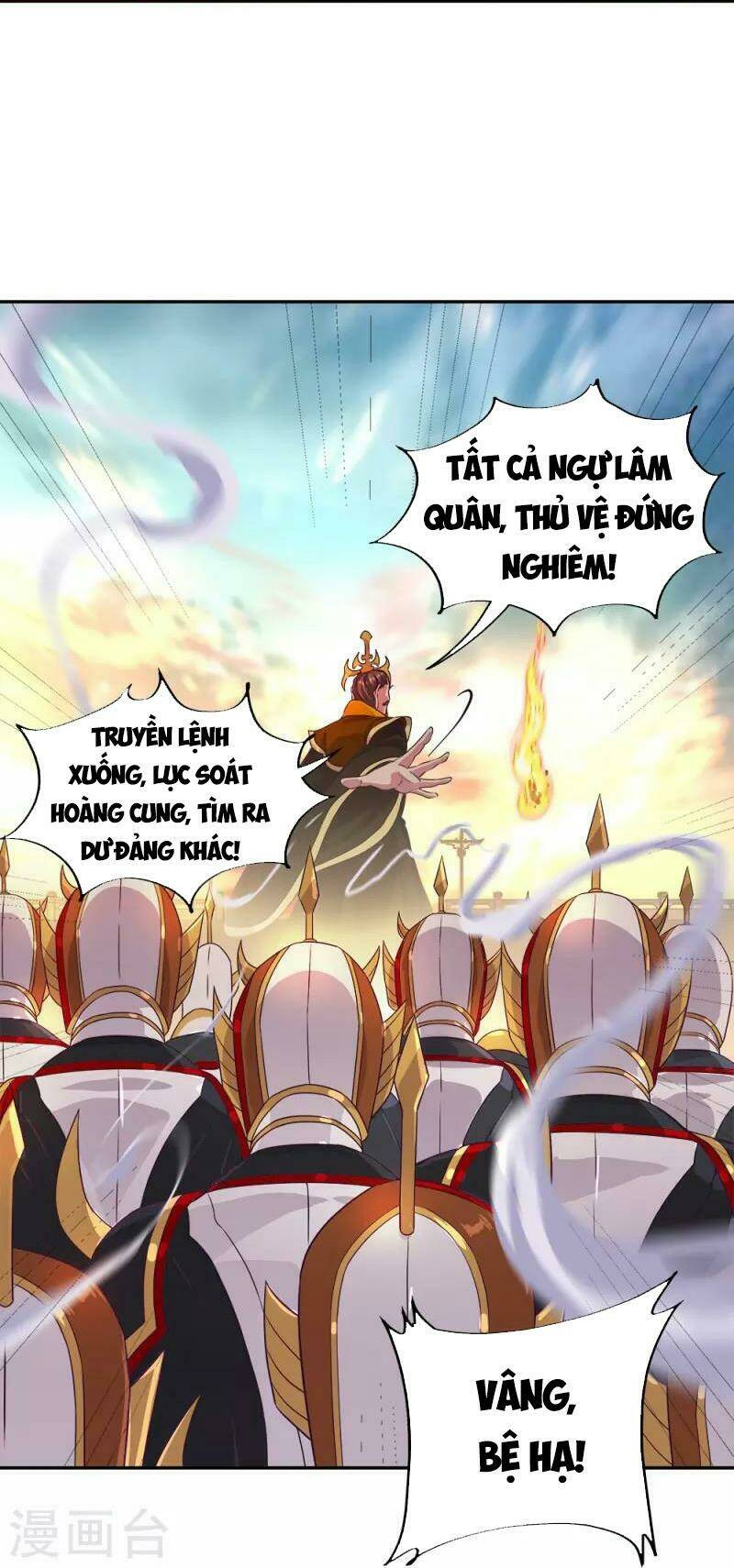 chiến hồn tuyệt thế chapter 347 - Trang 2