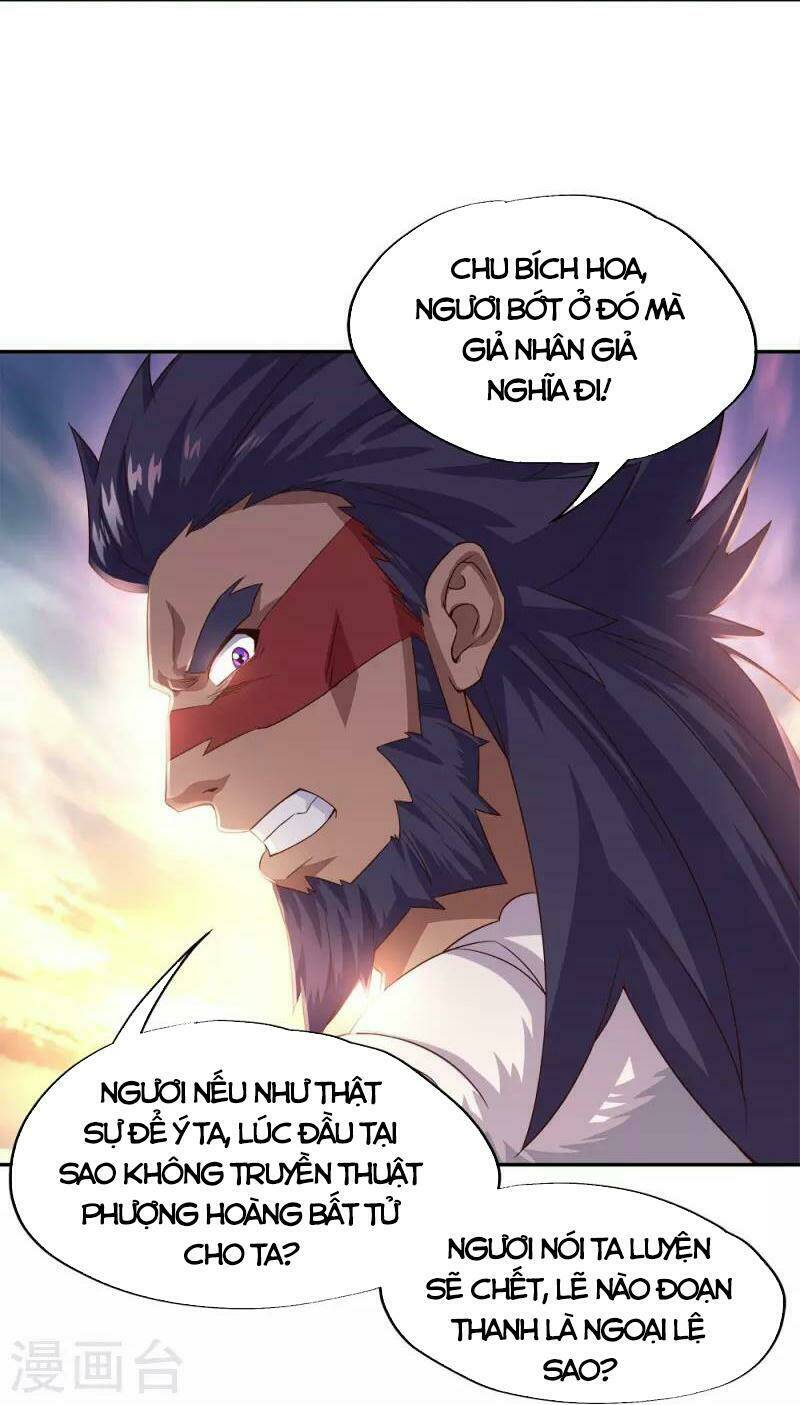 chiến hồn tuyệt thế chapter 347 - Trang 2