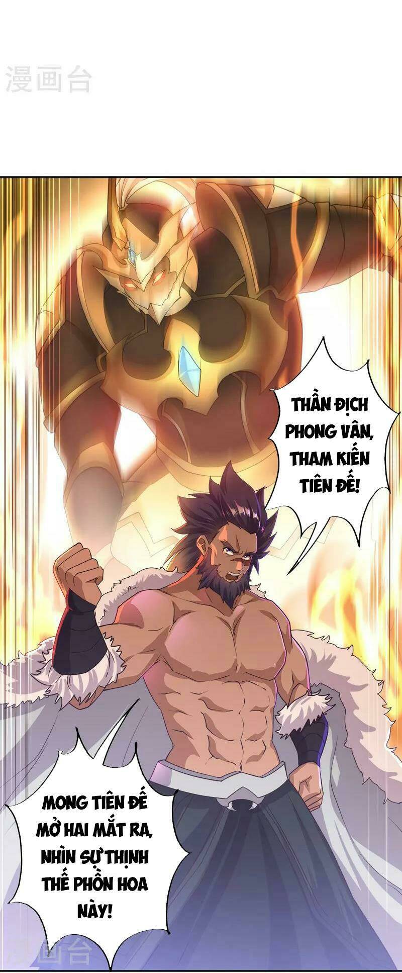 chiến hồn tuyệt thế chapter 347 - Trang 2