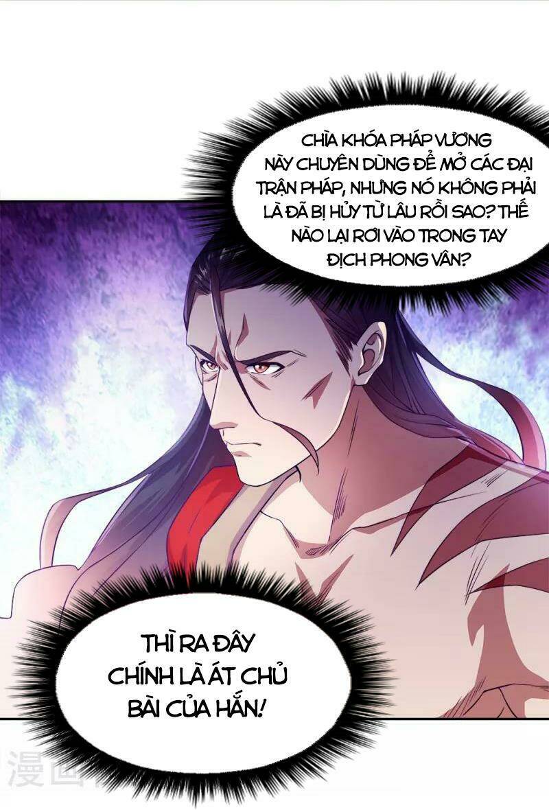 chiến hồn tuyệt thế chapter 347 - Trang 2