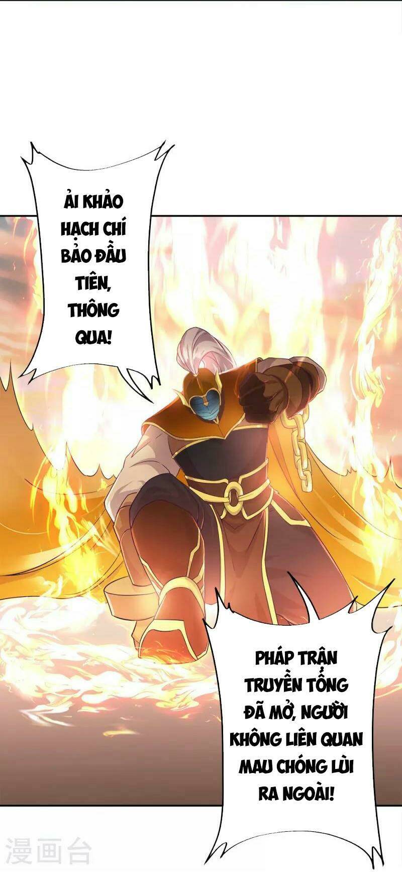 chiến hồn tuyệt thế chapter 347 - Trang 2